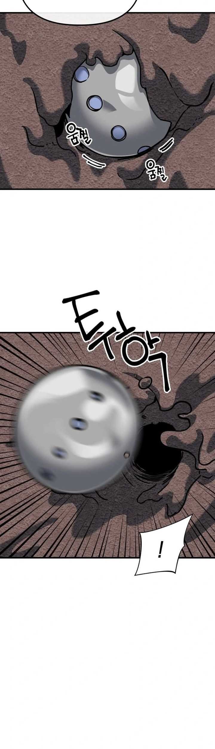 Chapter 60 - halaman 17