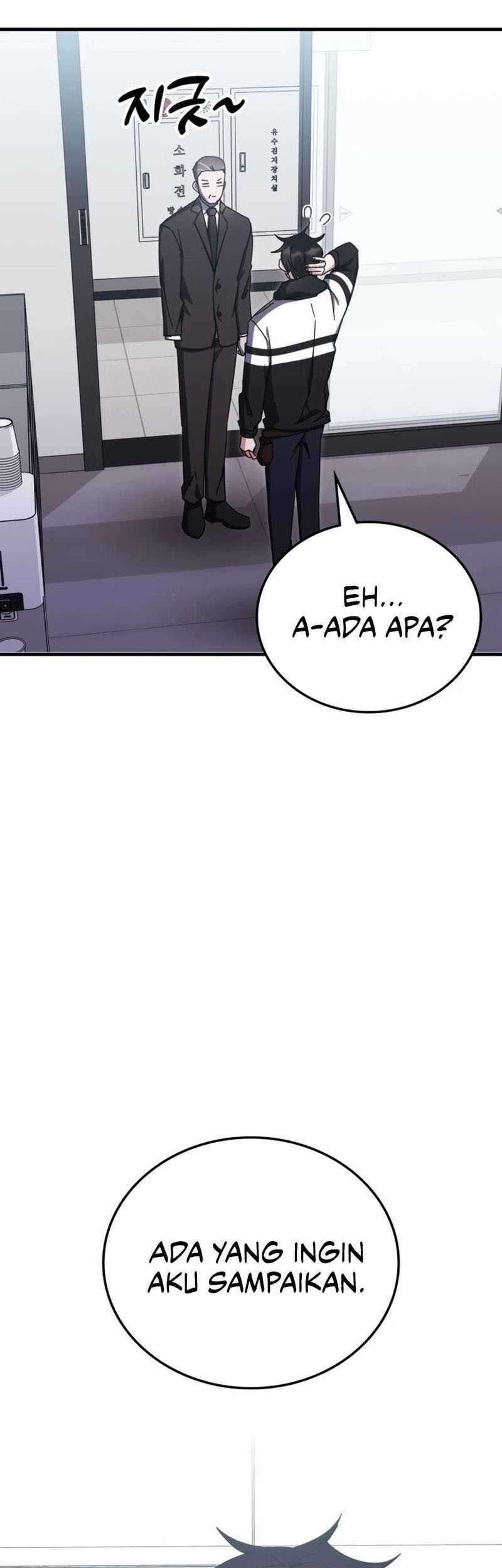 Chapter 81 - halaman 55