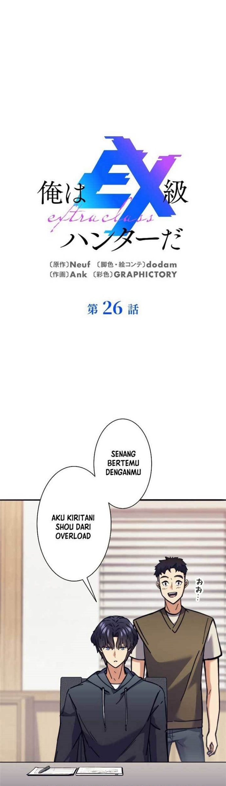 Chapter 26 - halaman 2