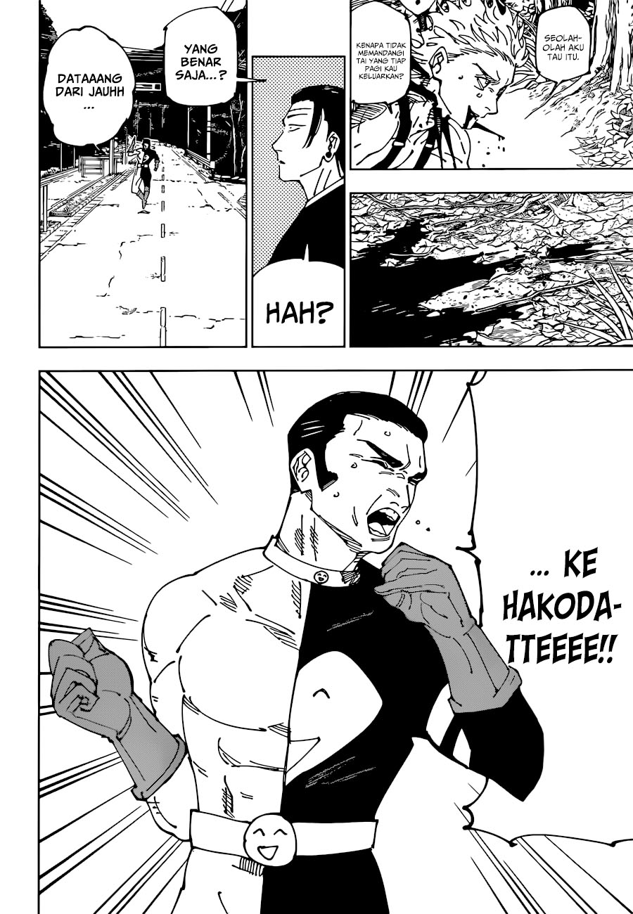 Chapter 239 - halaman 17