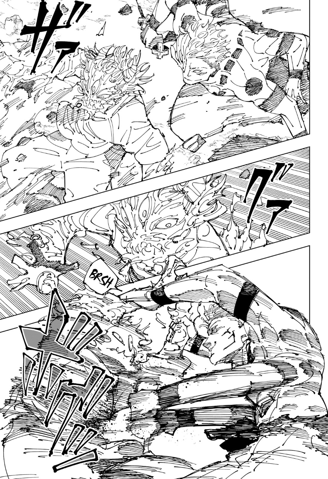 Chapter 238 - halaman 13