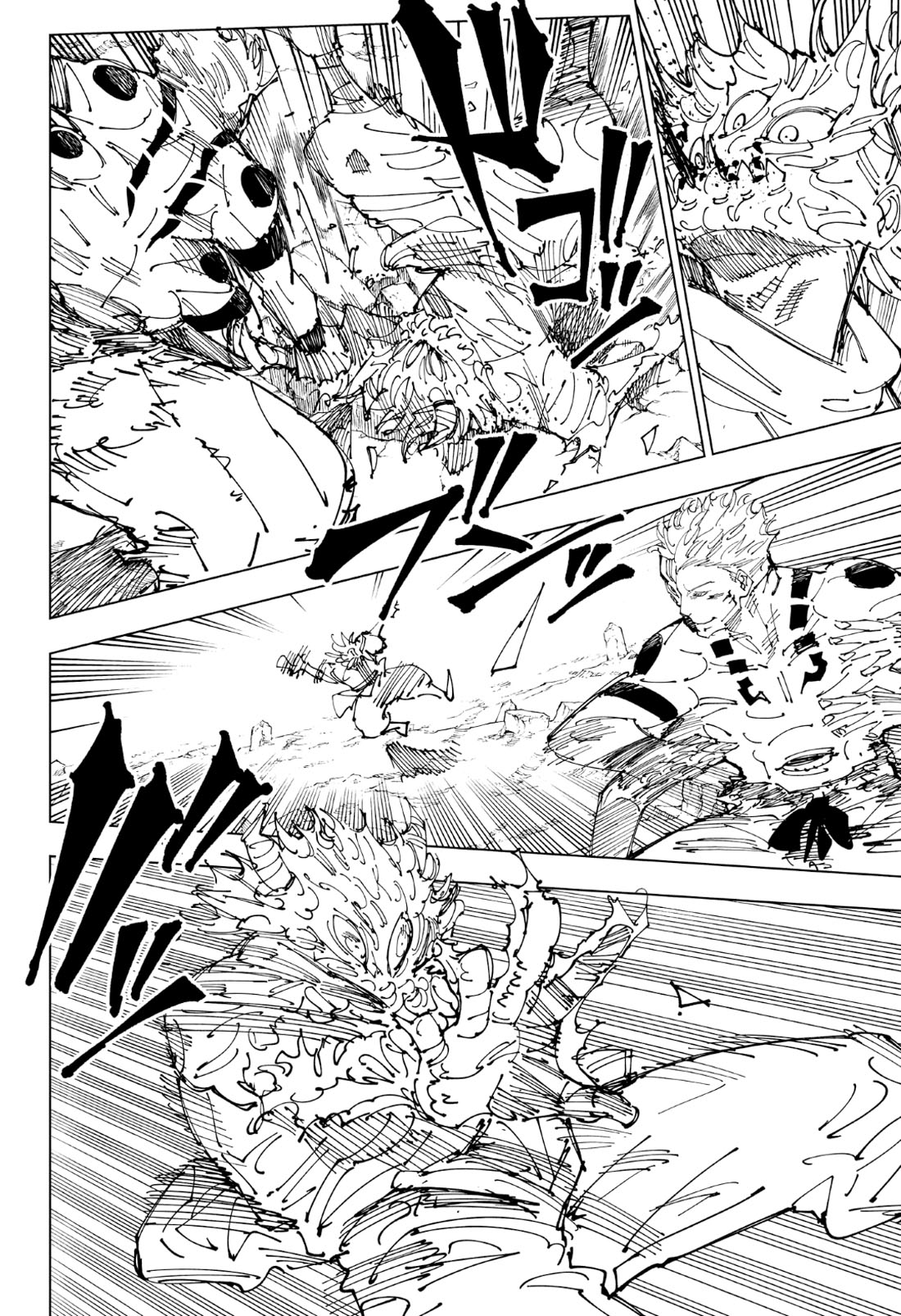 Chapter 238 - halaman 14