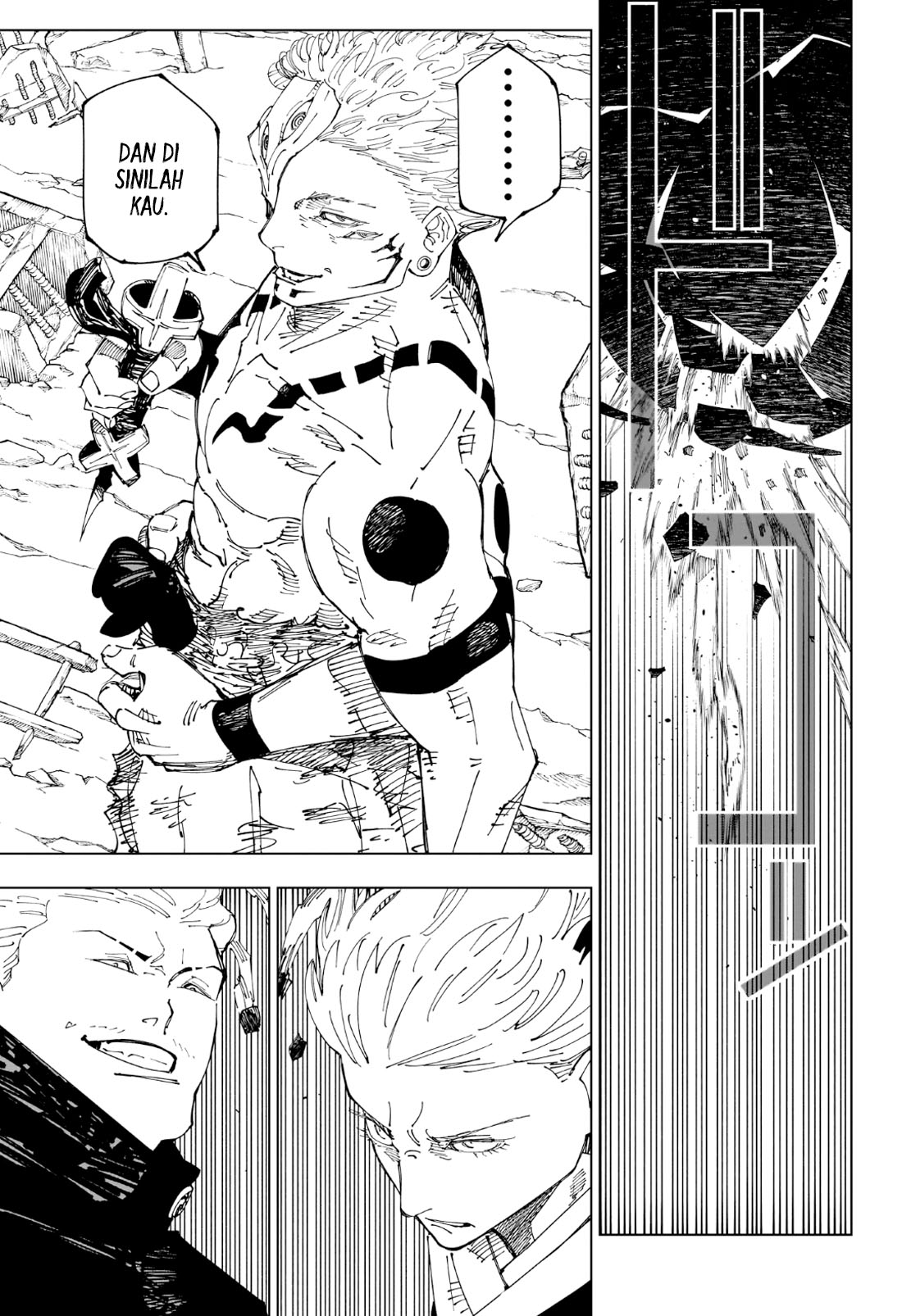 Chapter 238 - halaman 19