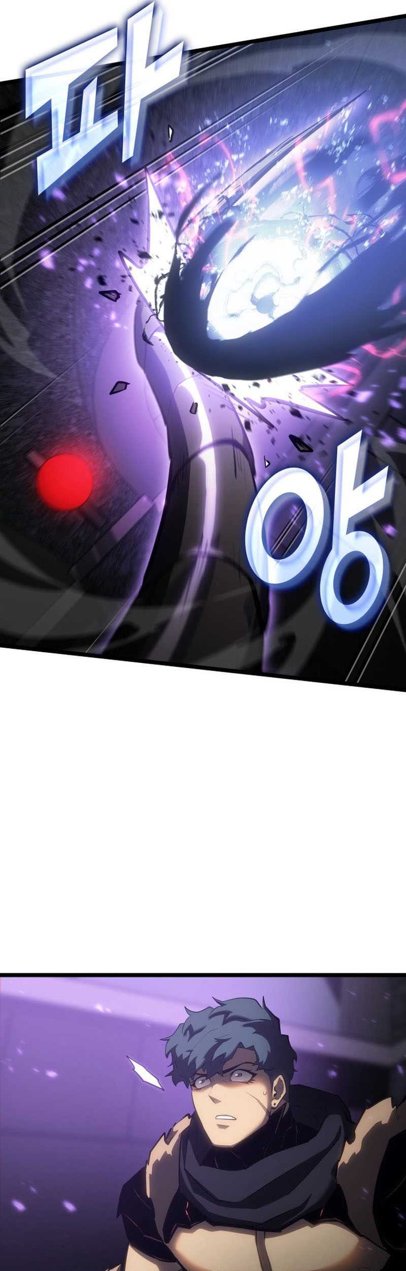 Chapter 81 - halaman 46