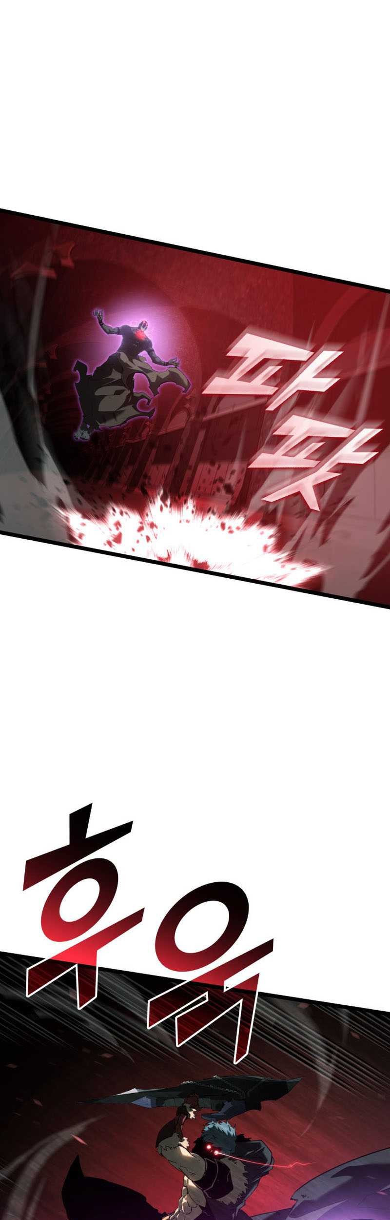 Chapter 81 - halaman 54