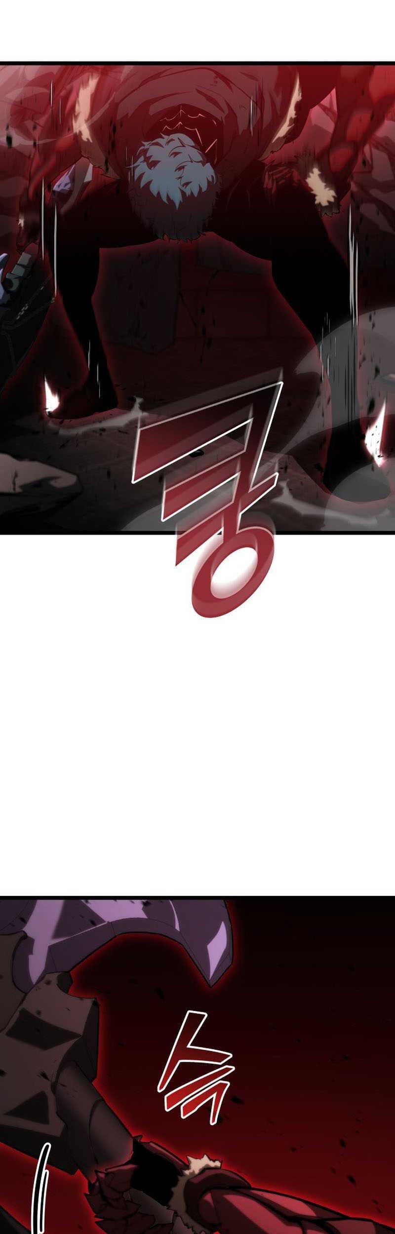 Chapter 81 - halaman 5