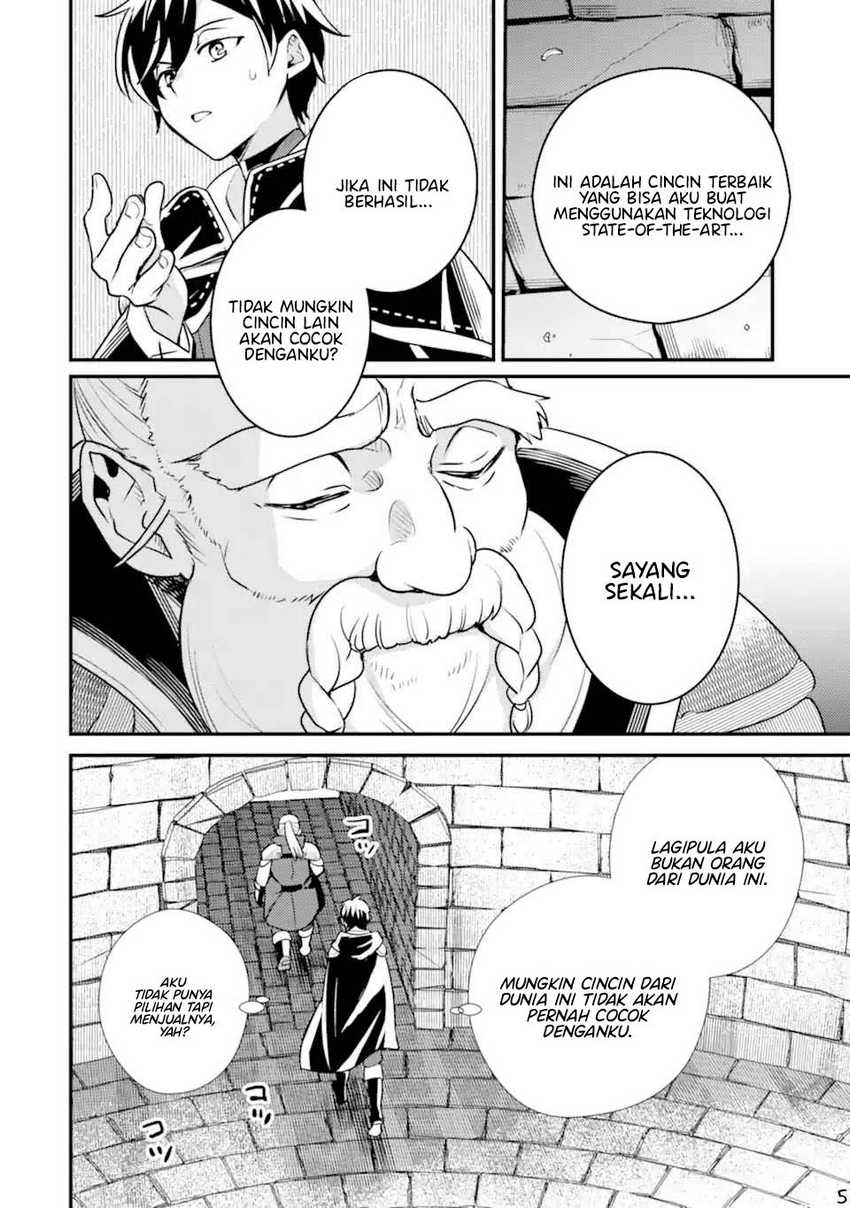 Chapter 20 - halaman 27