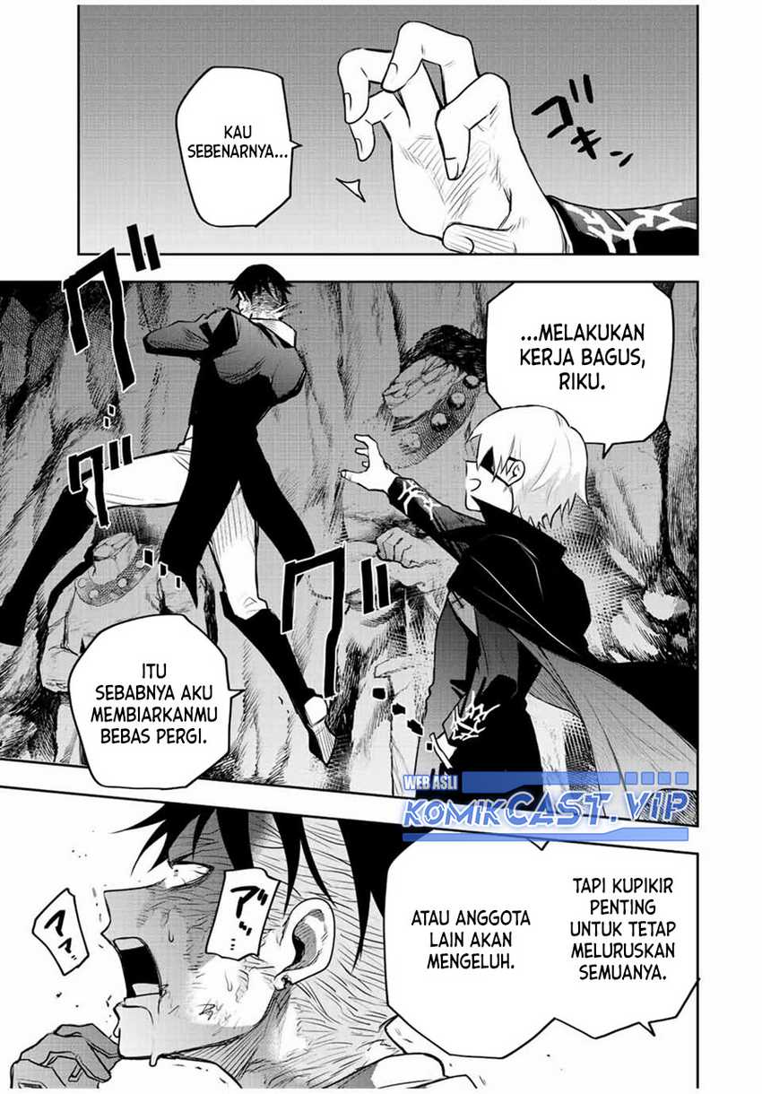 Chapter 73 - halaman 7