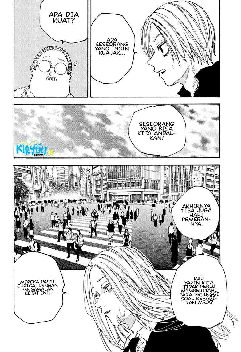 Chapter 140 - halaman 17