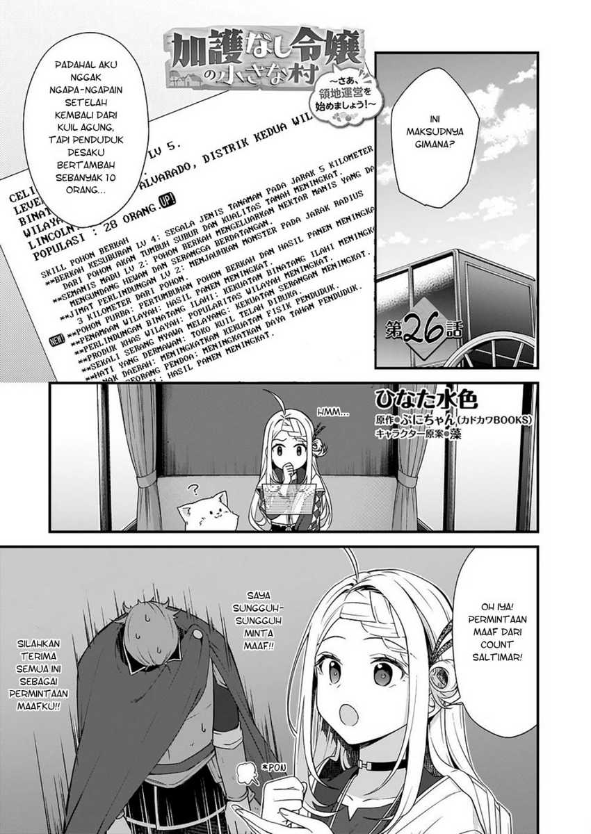 Chapter 26 - halaman 3