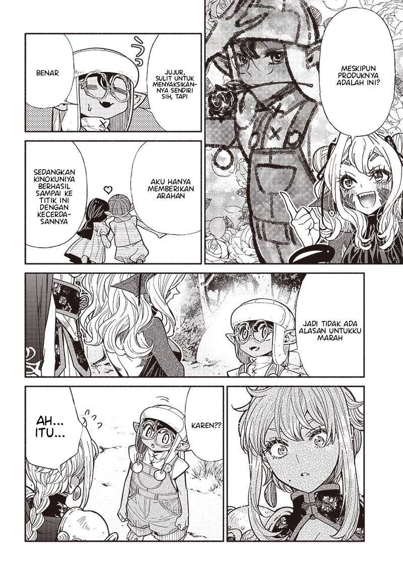 Chapter 67 - halaman 19