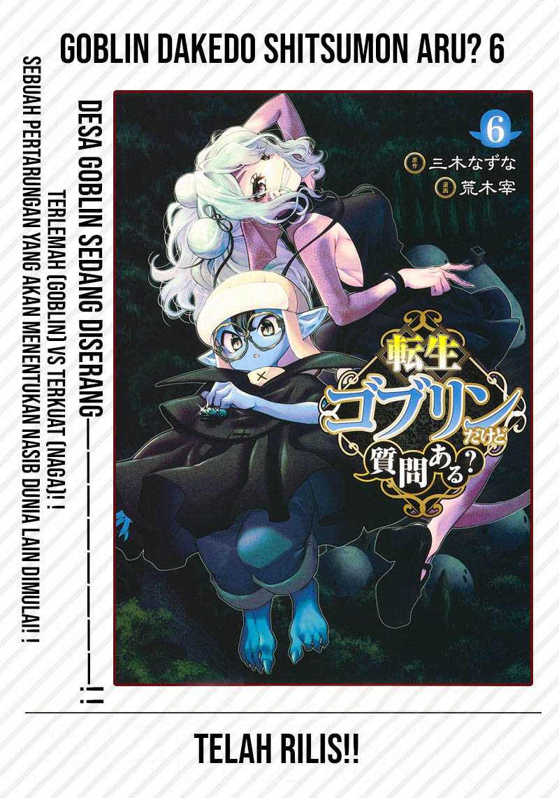 Chapter 67 - halaman 3
