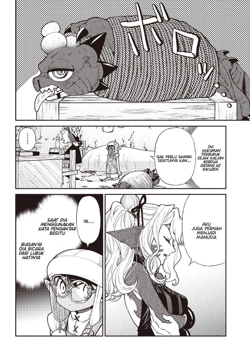 Chapter 67 - halaman 5