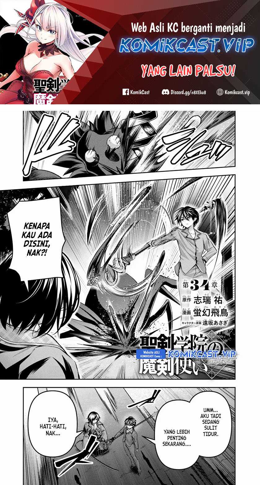 Chapter 34 - halaman 3