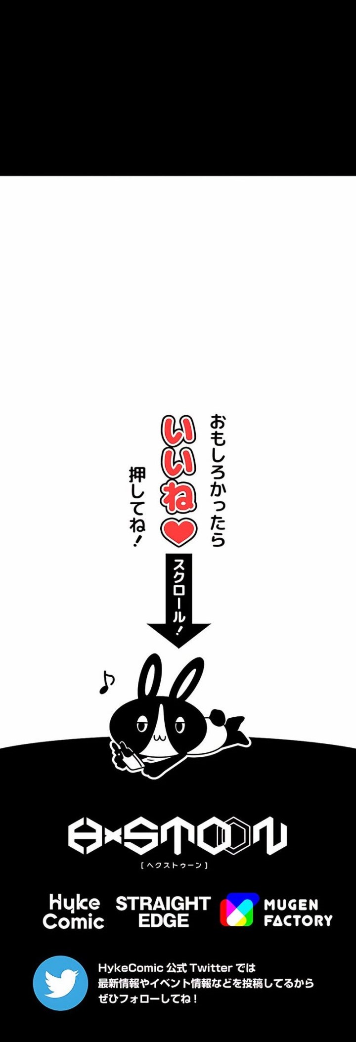 Chapter 40 - halaman 72