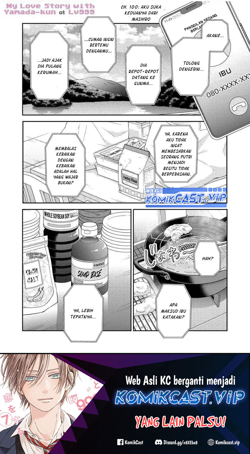 Chapter 100 - halaman 3