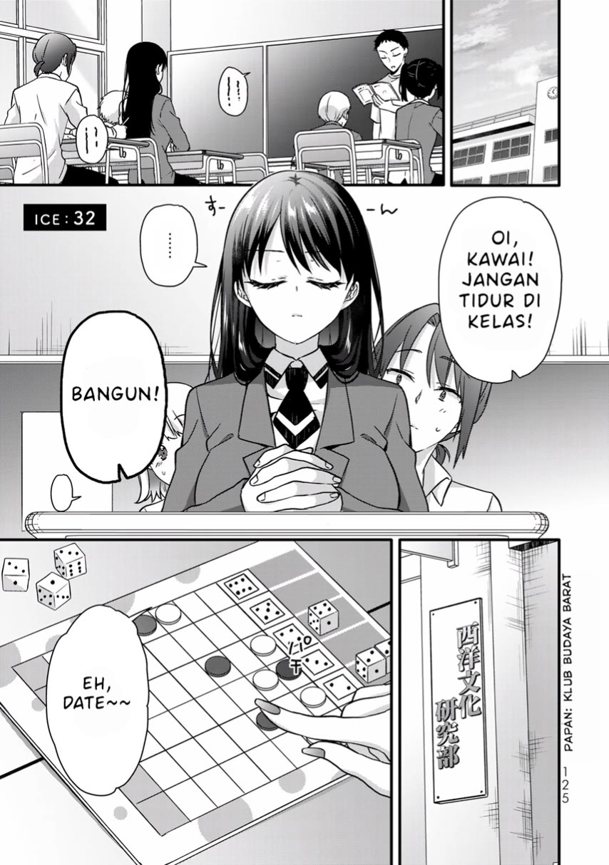 Chapter 32 - halaman 5