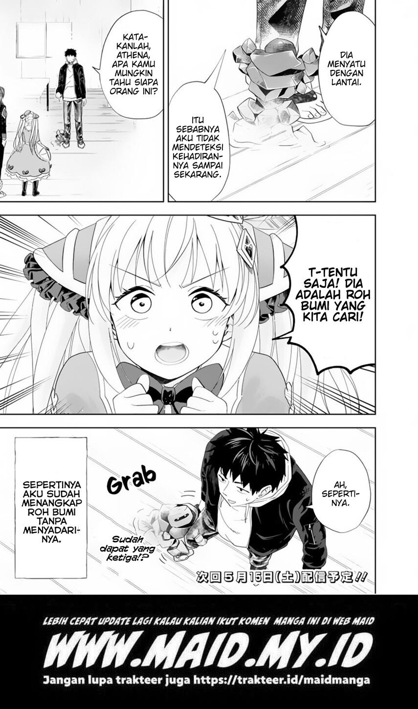 Chapter 124 - halaman 14
