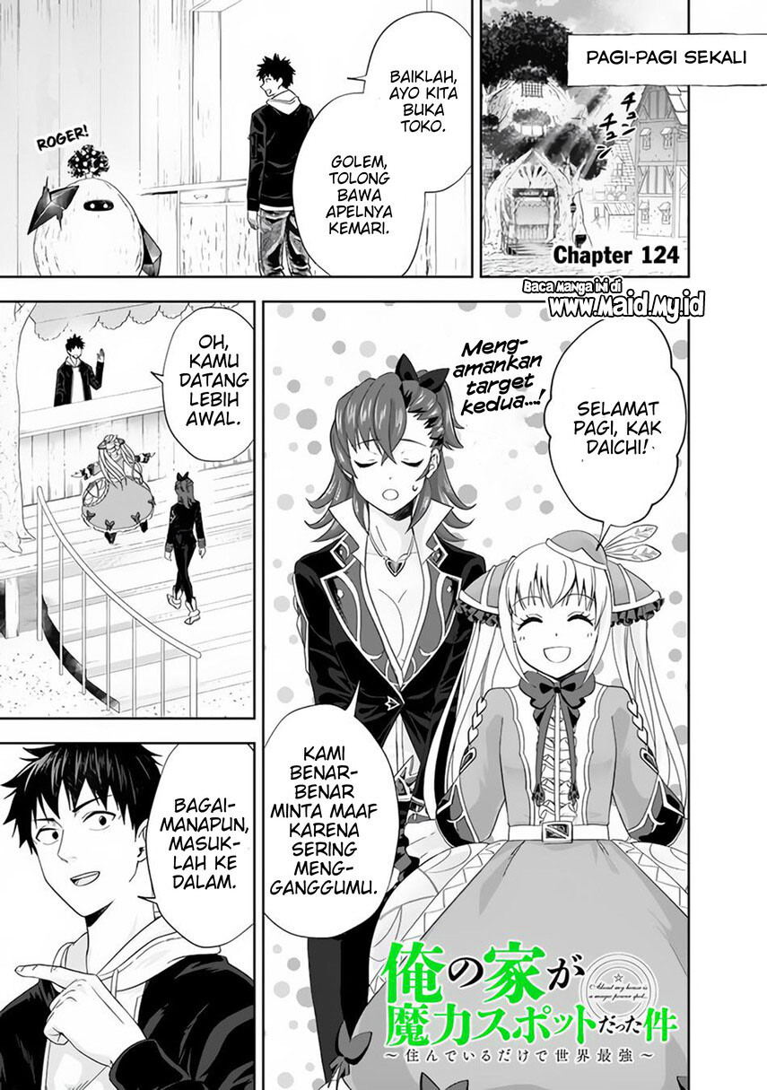 Chapter 124 - halaman 4