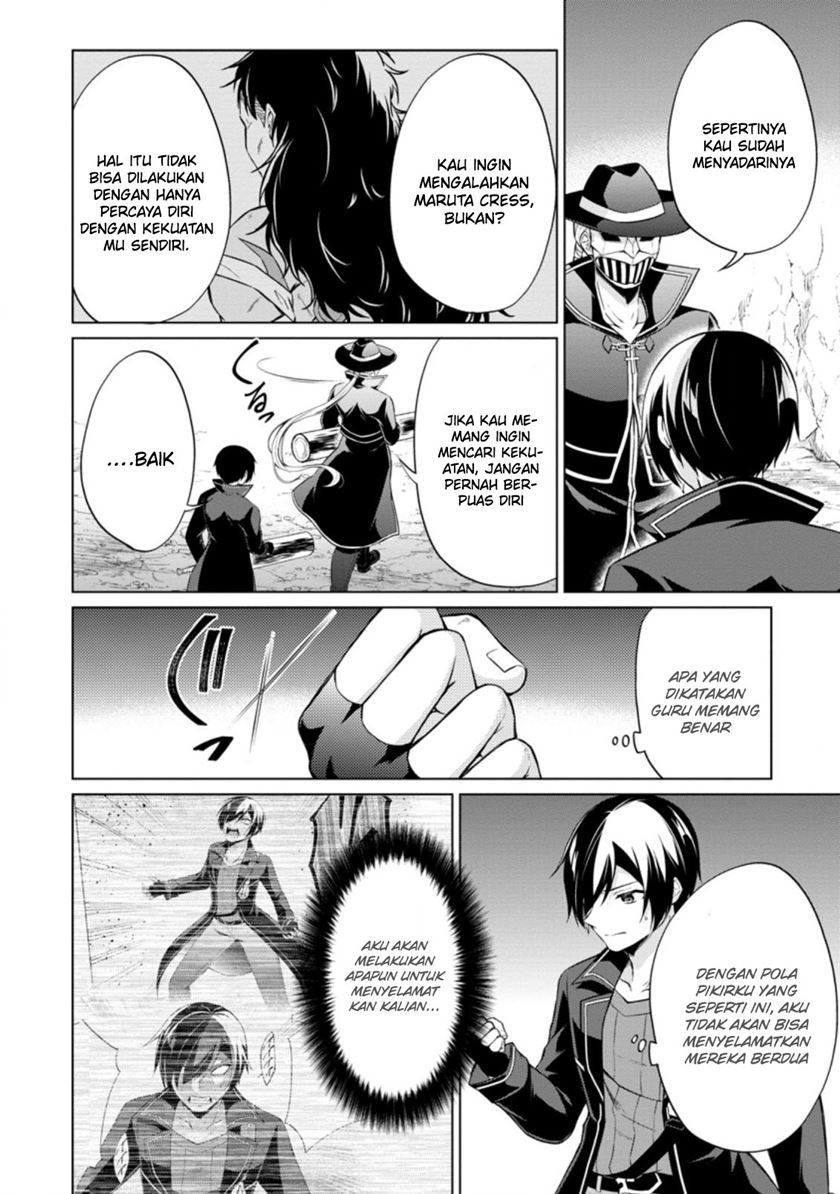 Chapter 39 - halaman 24