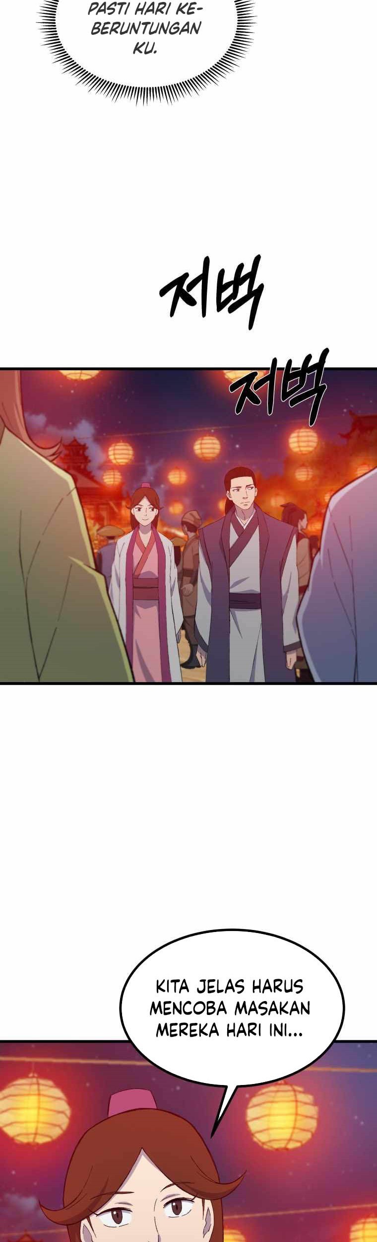 Chapter 71 - halaman 47