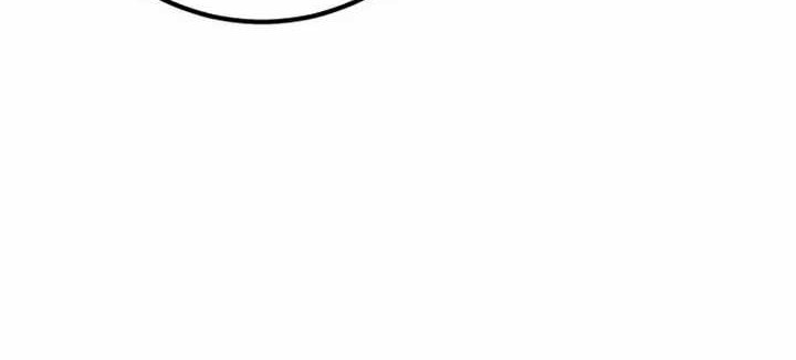 Chapter 53 - halaman 64