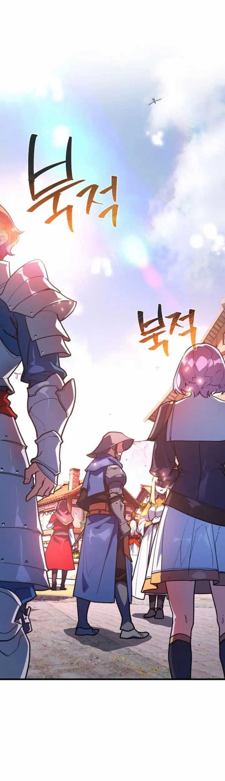 Chapter 53 - halaman 7