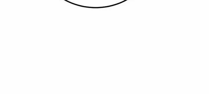 Chapter 53 - halaman 10