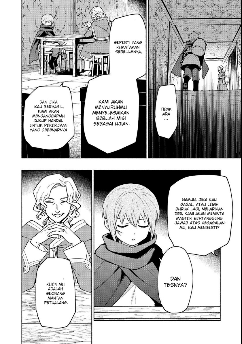 Chapter 19.1 - halaman 12