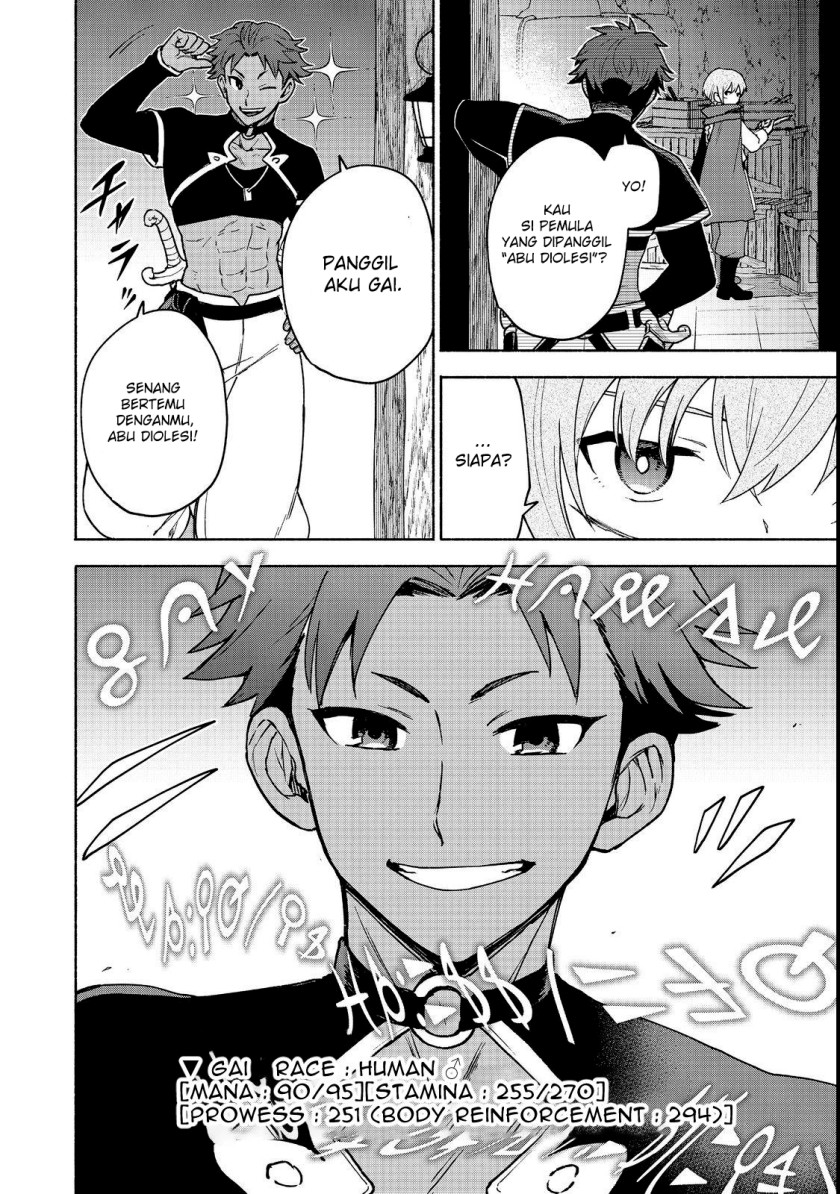 Chapter 19.1 - halaman 16