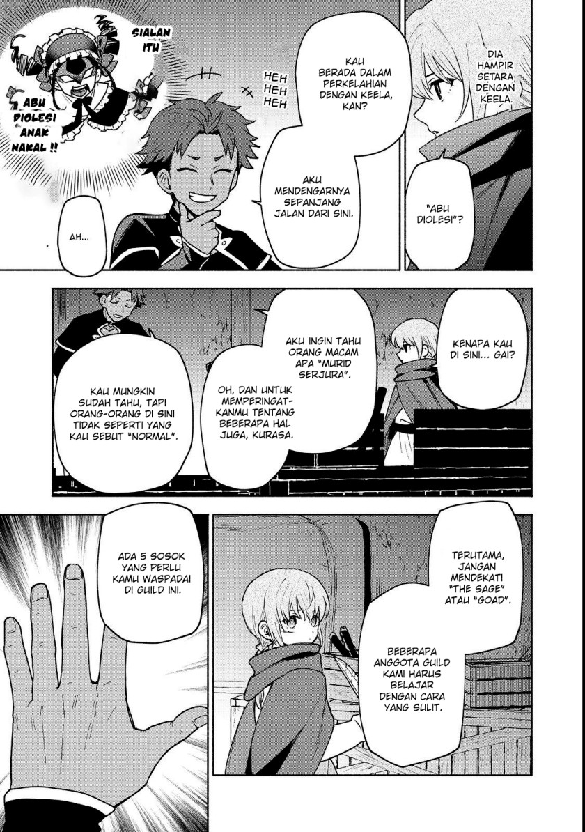 Chapter 19.1 - halaman 17