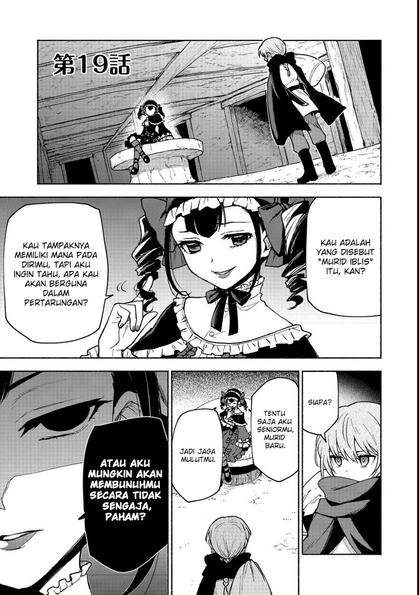 Chapter 19.1 - halaman 3