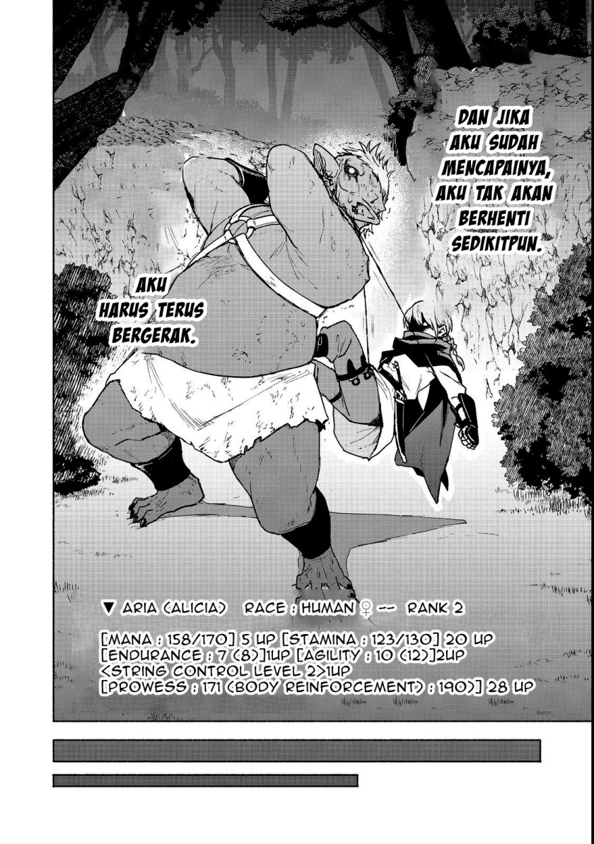 Chapter 19.1 - halaman 25