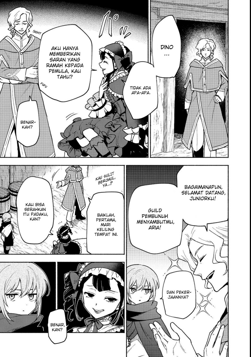 Chapter 19.1 - halaman 5