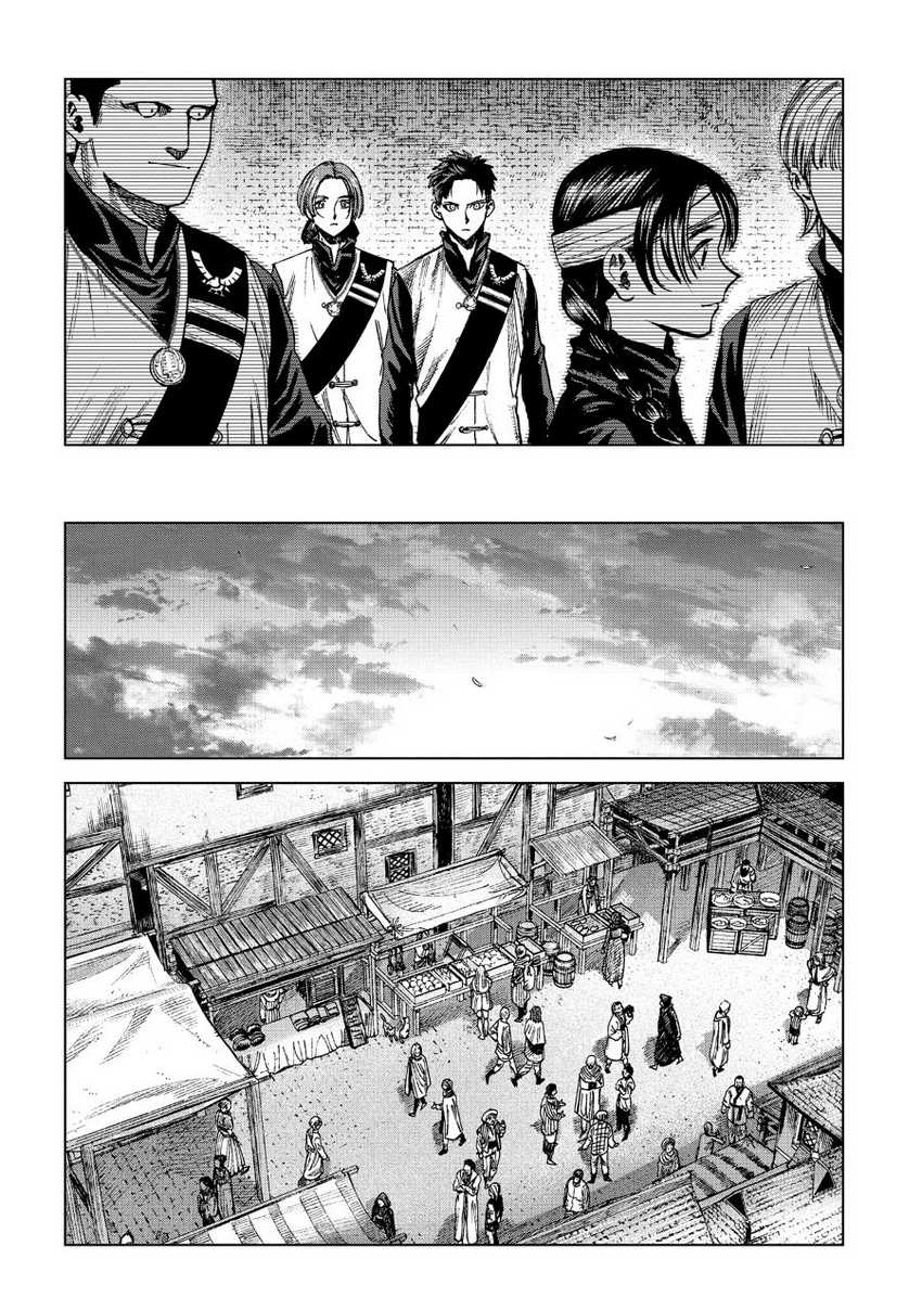 Chapter 12 - halaman 23