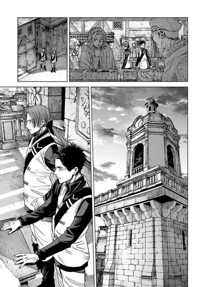 Chapter 12 - halaman 24