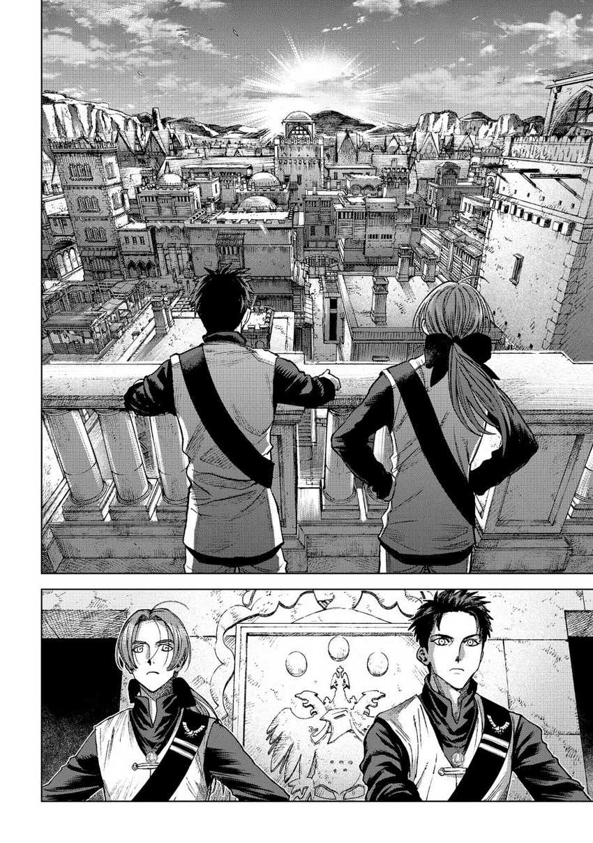 Chapter 12 - halaman 25