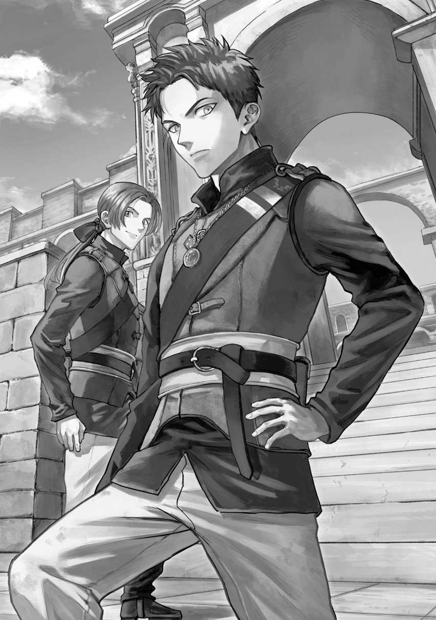 Chapter 10 - halaman 46