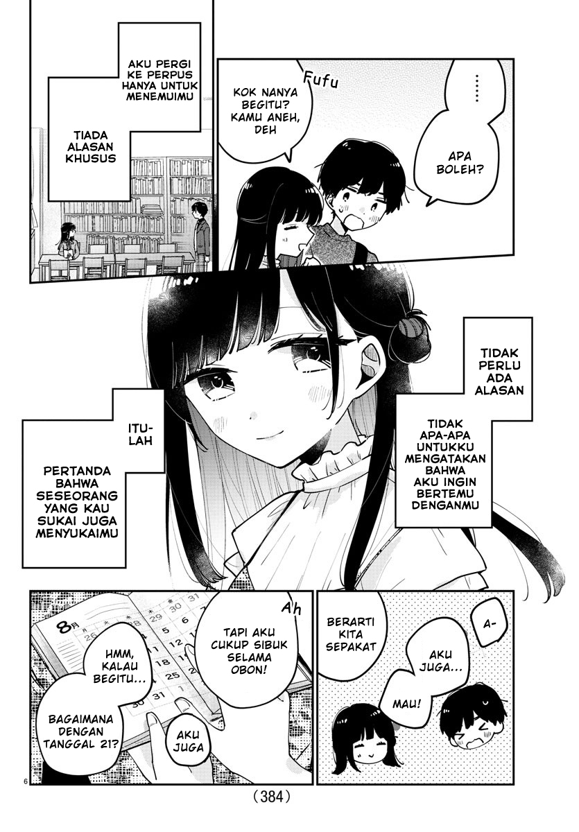 Chapter 45 - halaman 4