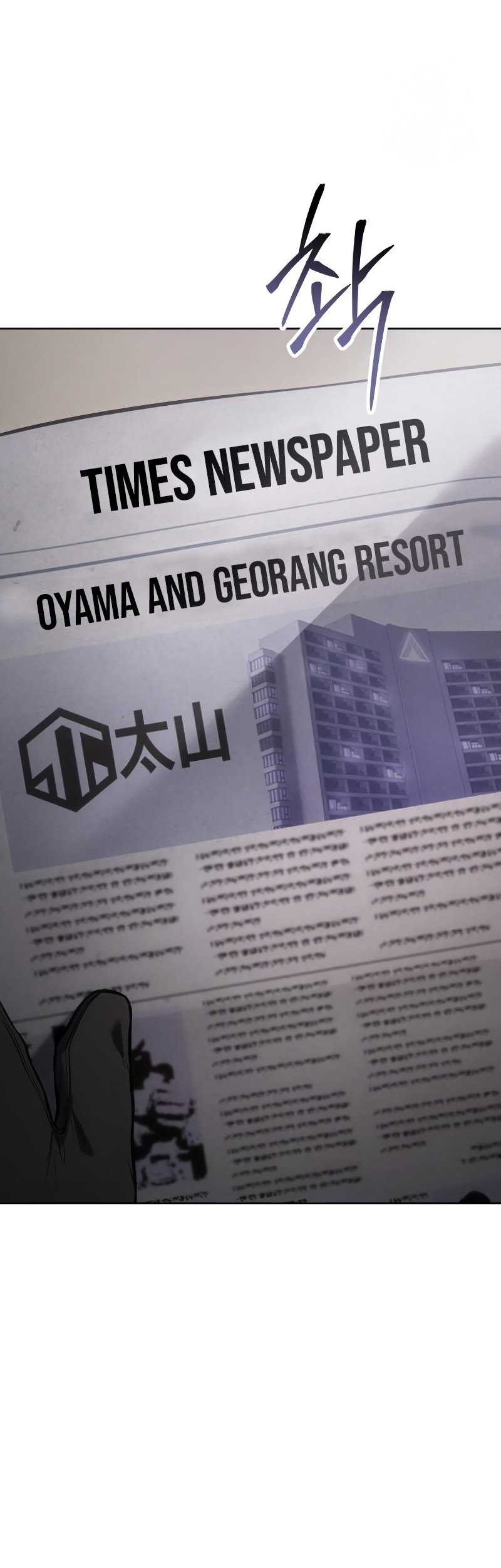 Chapter 46 - halaman 60