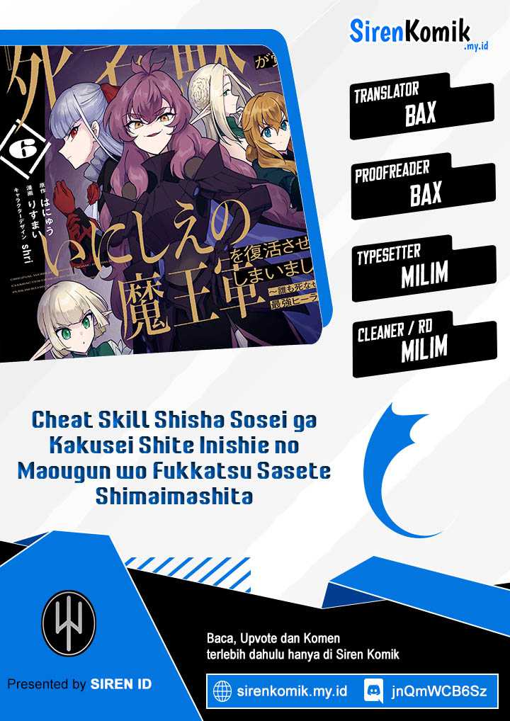 Chapter 26 - halaman 2