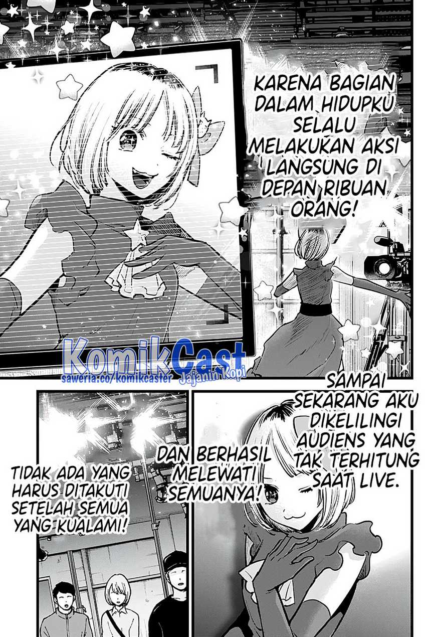 Chapter 130 - halaman 13