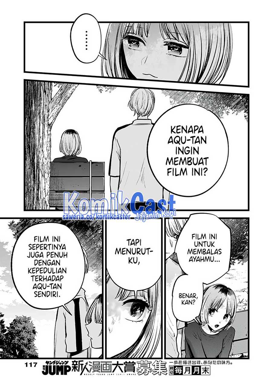Chapter 130 - halaman 15