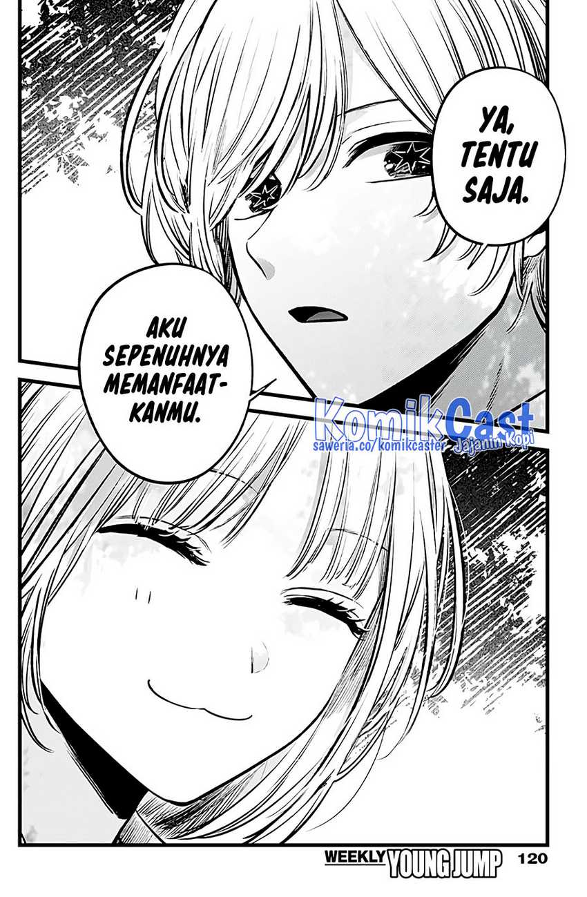 Chapter 130 - halaman 18