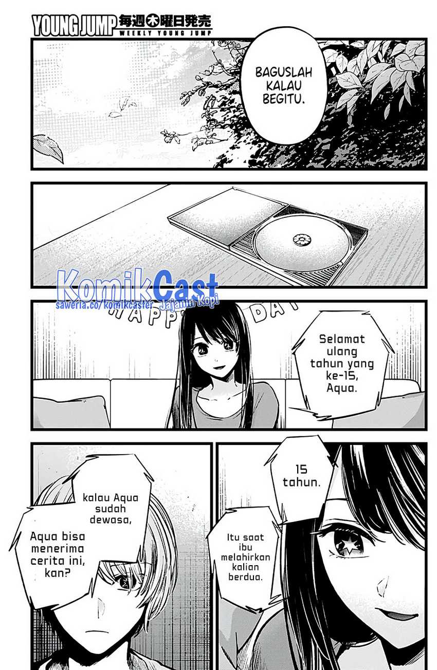 Chapter 130 - halaman 19
