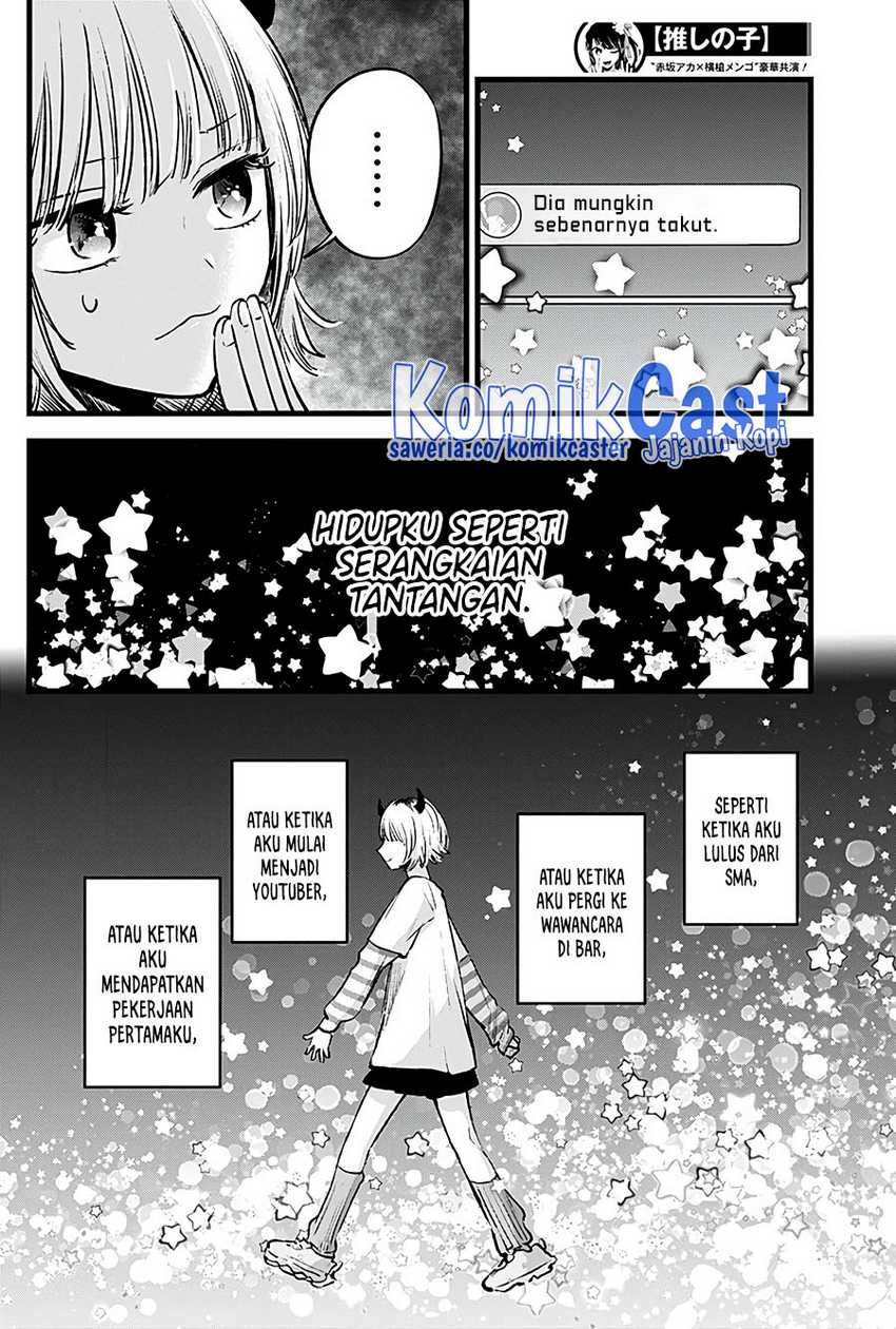 Chapter 130 - halaman 4
