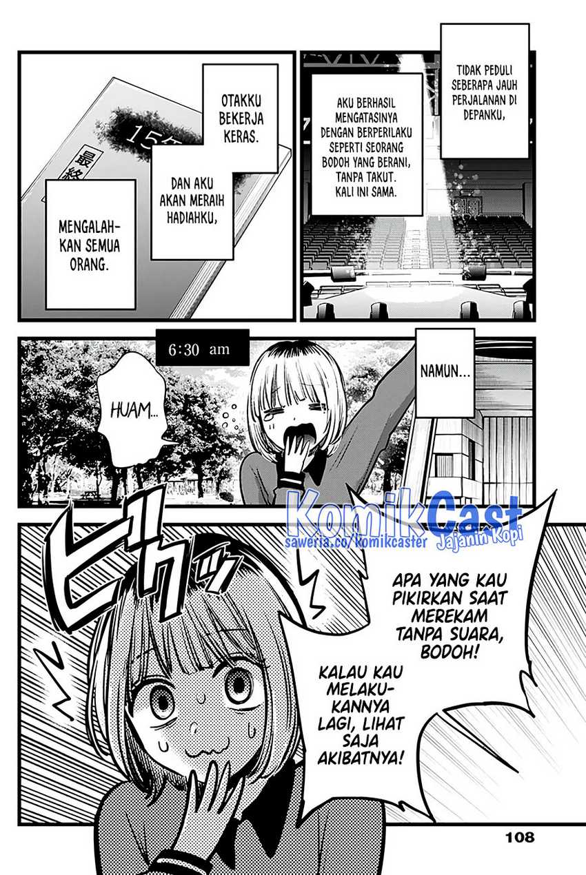 Chapter 130 - halaman 6