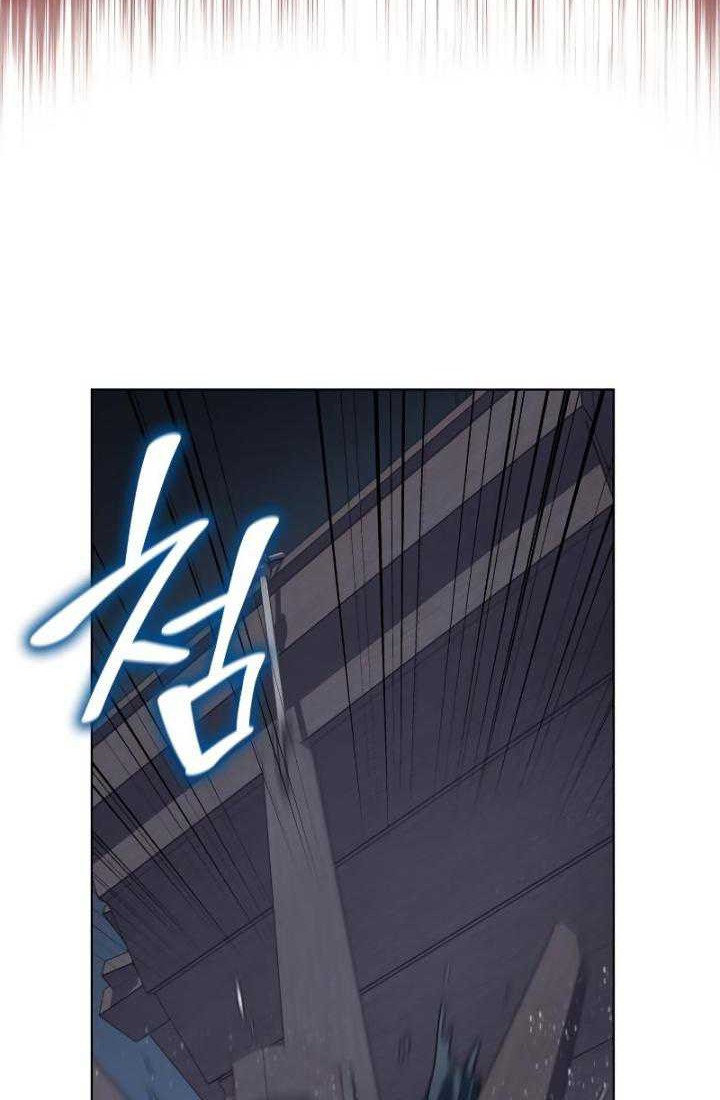 Chapter 102 - halaman 79