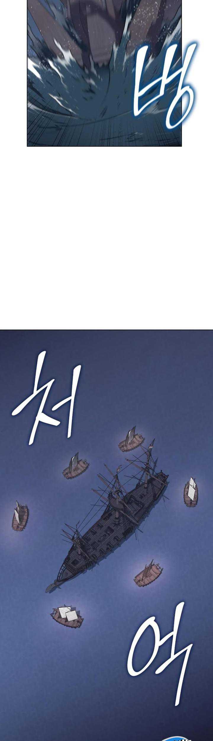 Chapter 102 - halaman 80
