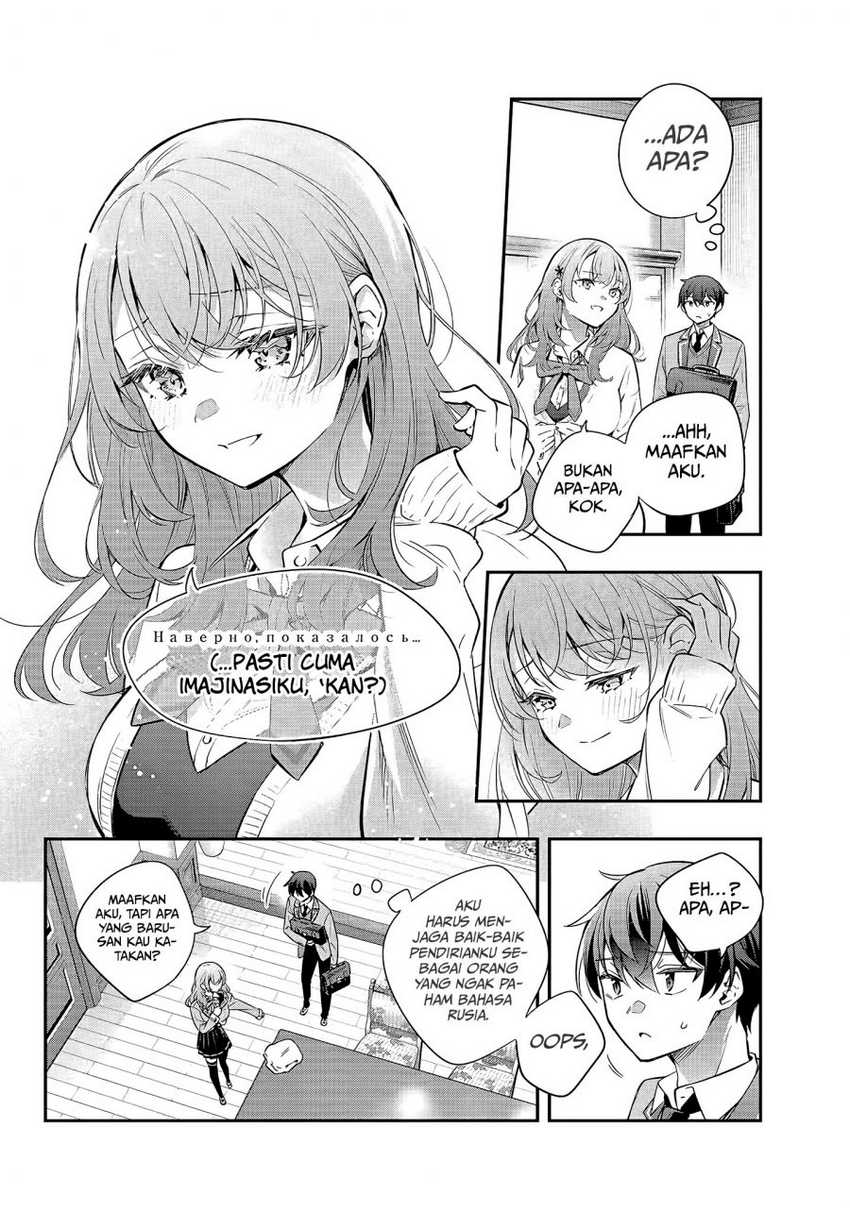 Chapter 26 - halaman 12